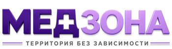 Лечение зависимости в Ейске — цены, стационар, анонимно 2026
